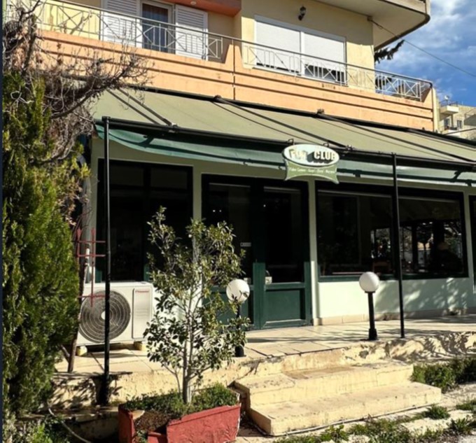 Κατάστημα  σε πλειστηριασμό Δήμος Αχαρνών