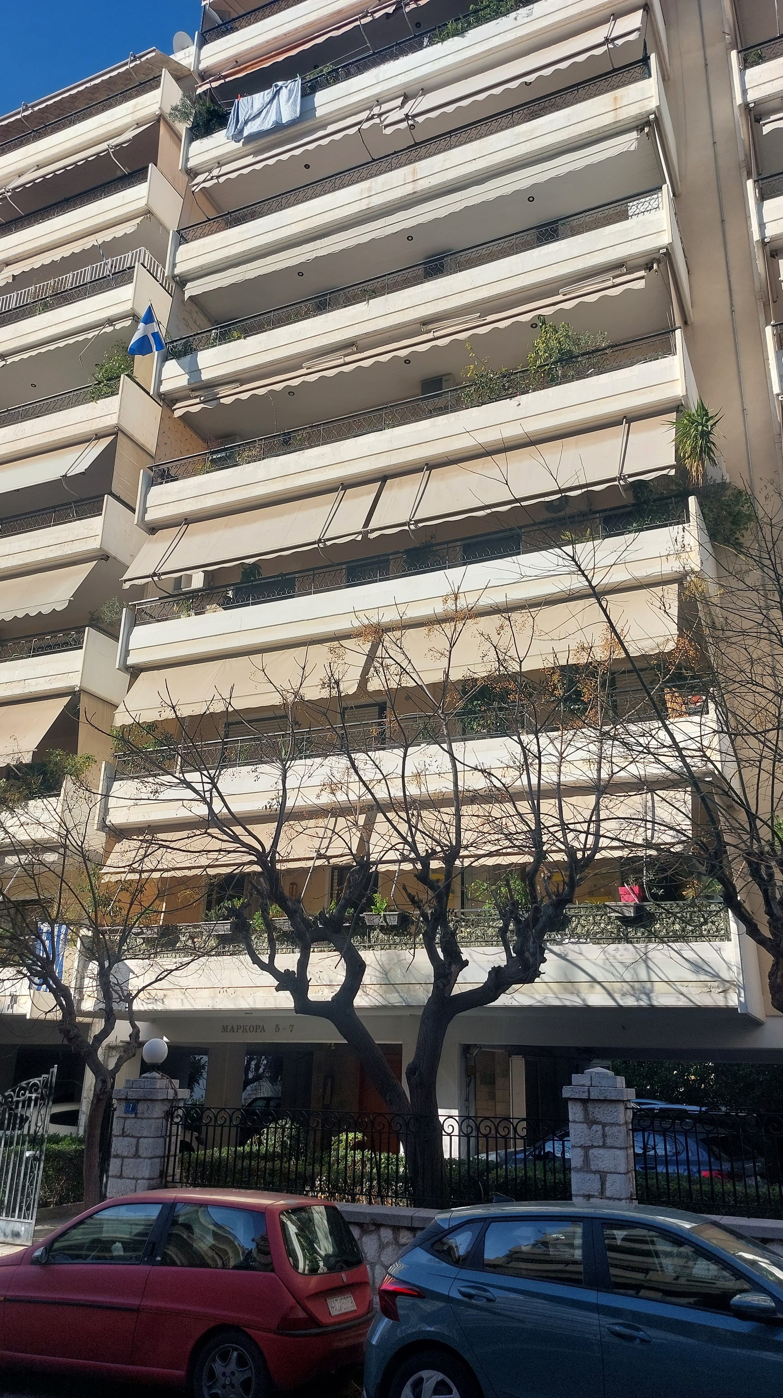 Κατοικία  σε πλειστηριασμό Δήμος Αθηναίων