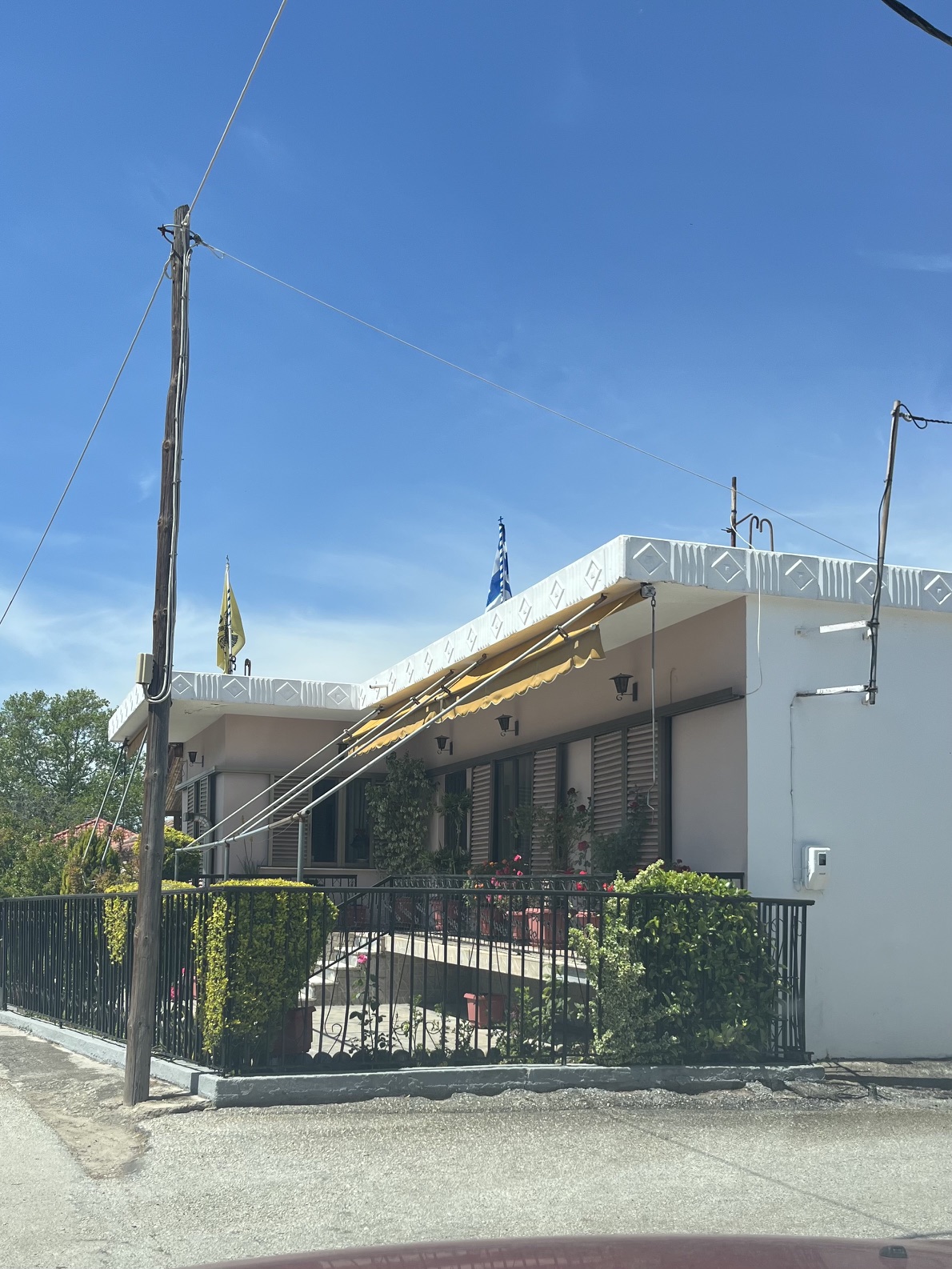 Οικόπεδο με κτίσμα  σε πλειστηριασμό Δήμος Φαρσάλων