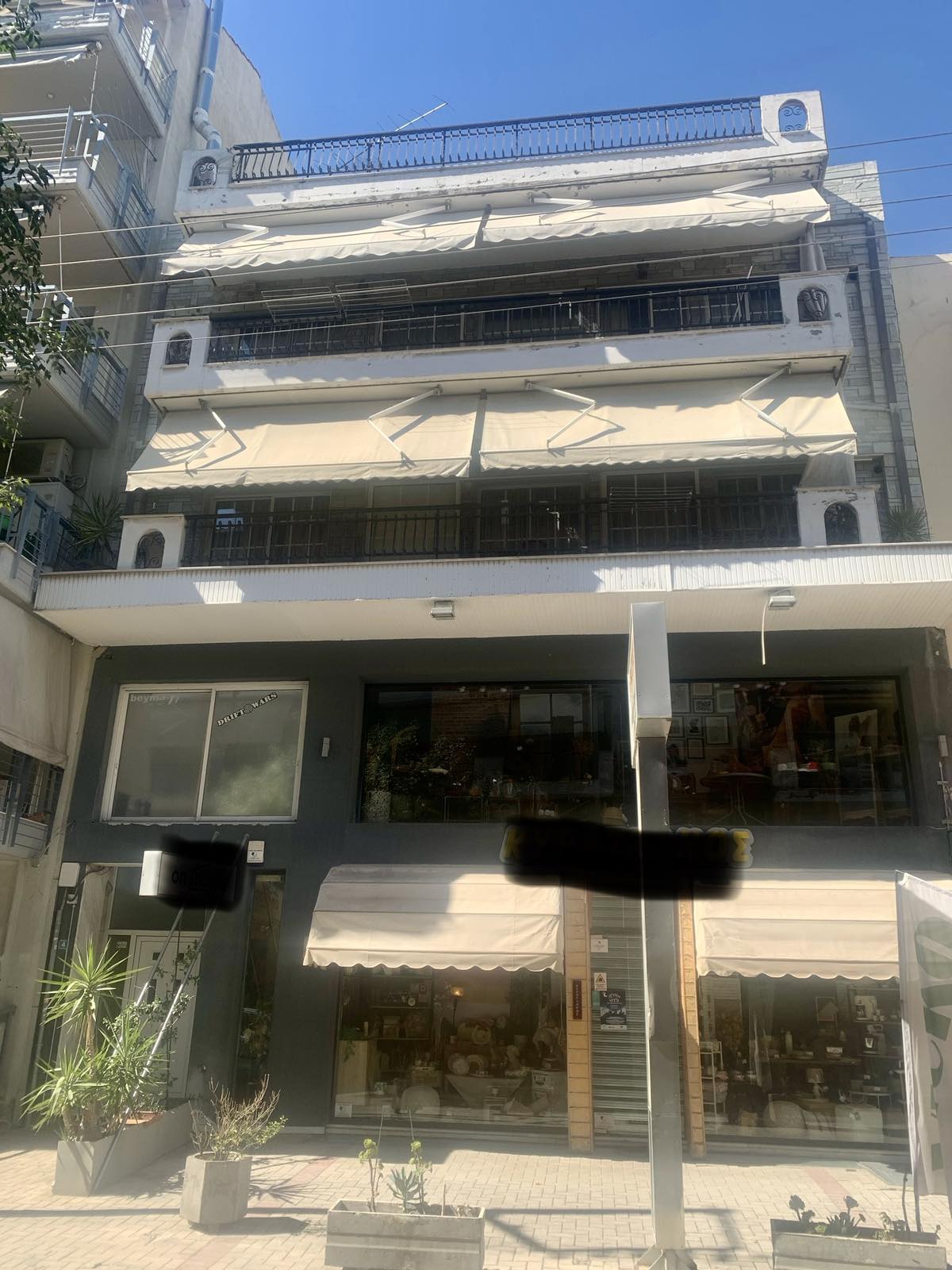 Κατοικία  σε πλειστηριασμό Δήμος Παύλου Μελά
