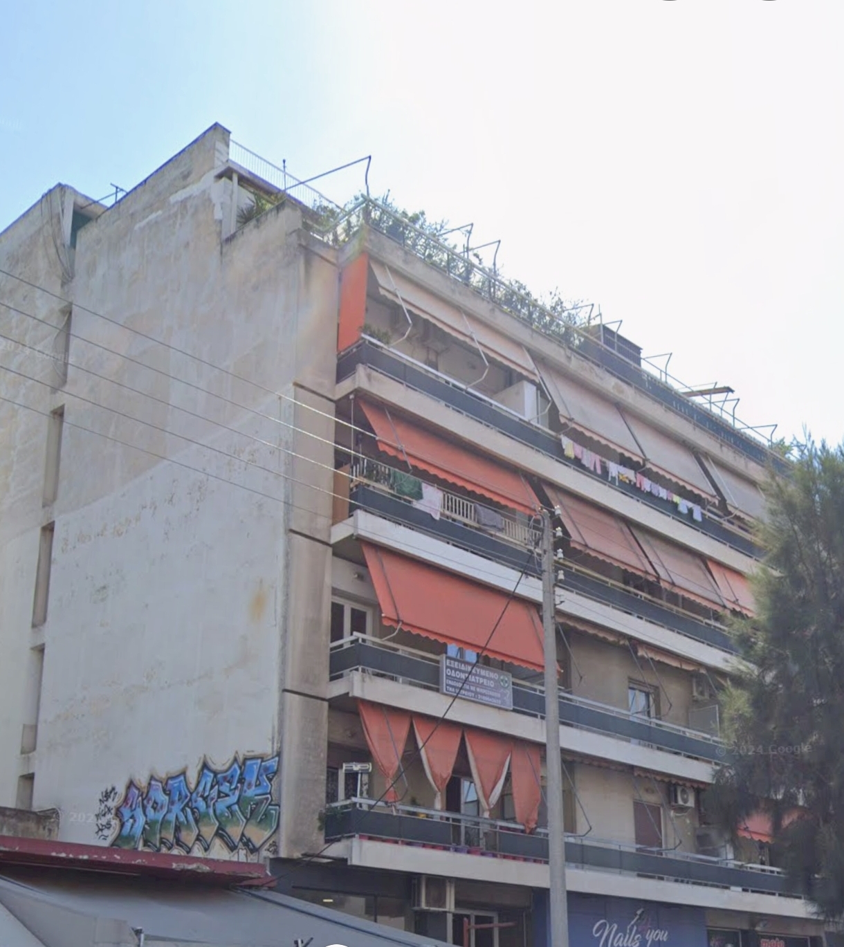 Κατοικία  σε πλειστηριασμό Δήμος Αθηναίων