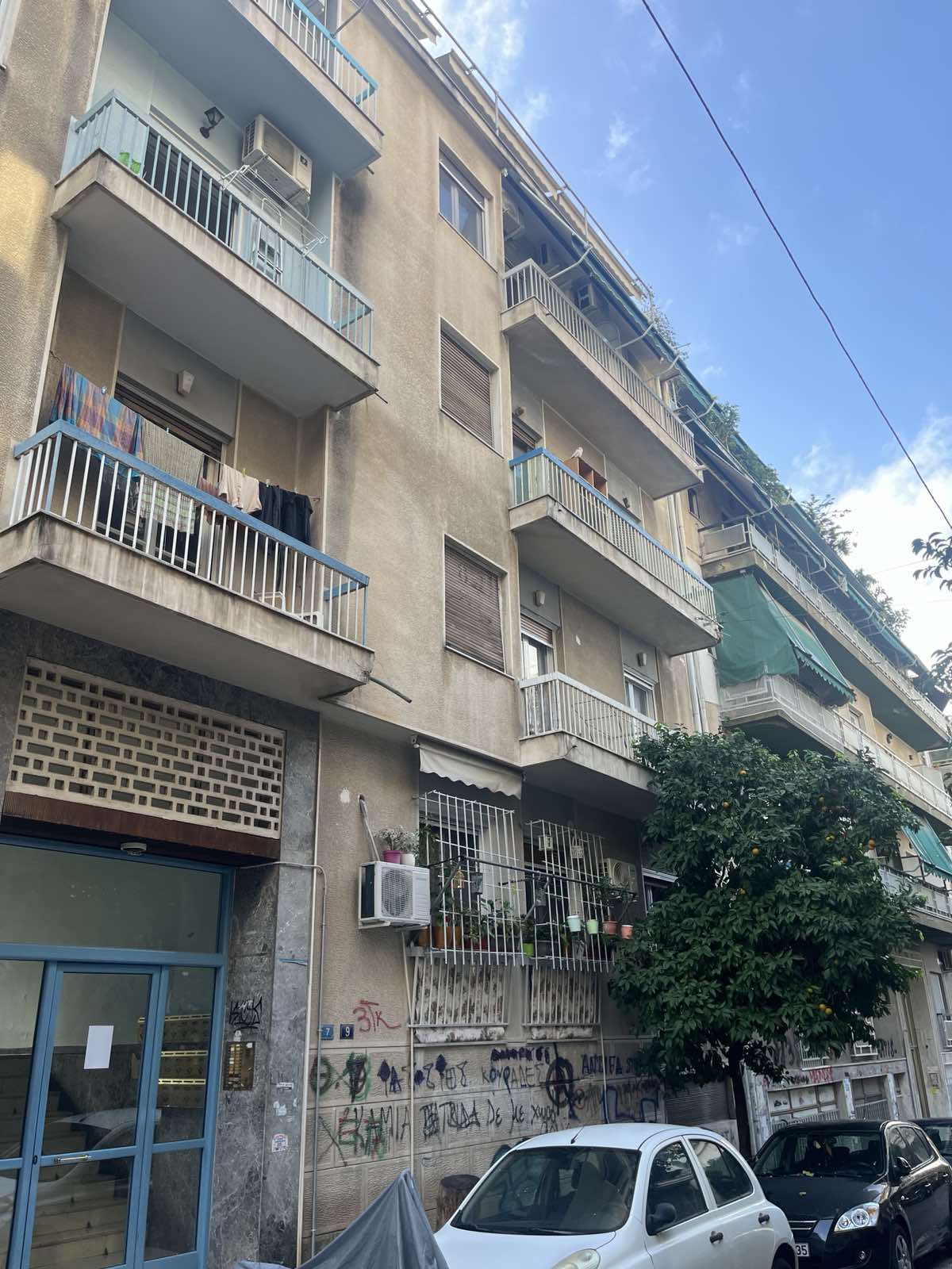Κατοικία  σε πλειστηριασμό Δήμος Αθηναίων