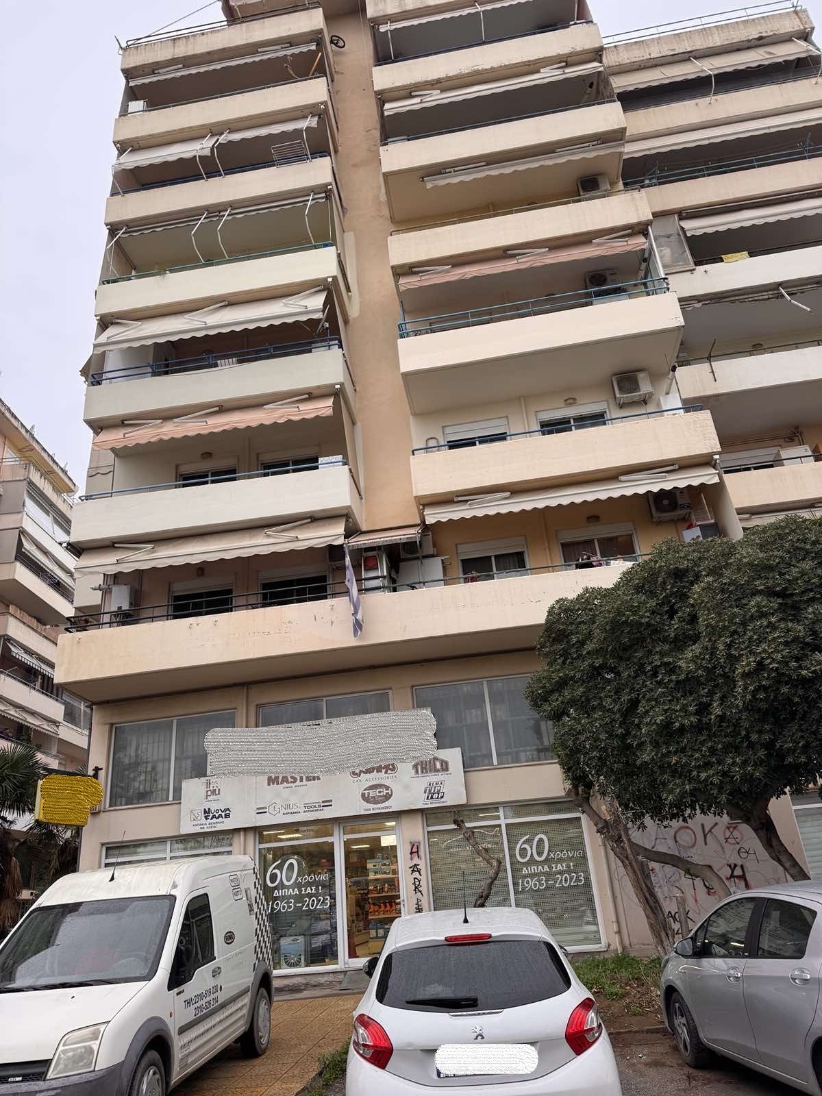 Κατοικία  σε πλειστηριασμό Municipality of Ampelokipi - Menemeni