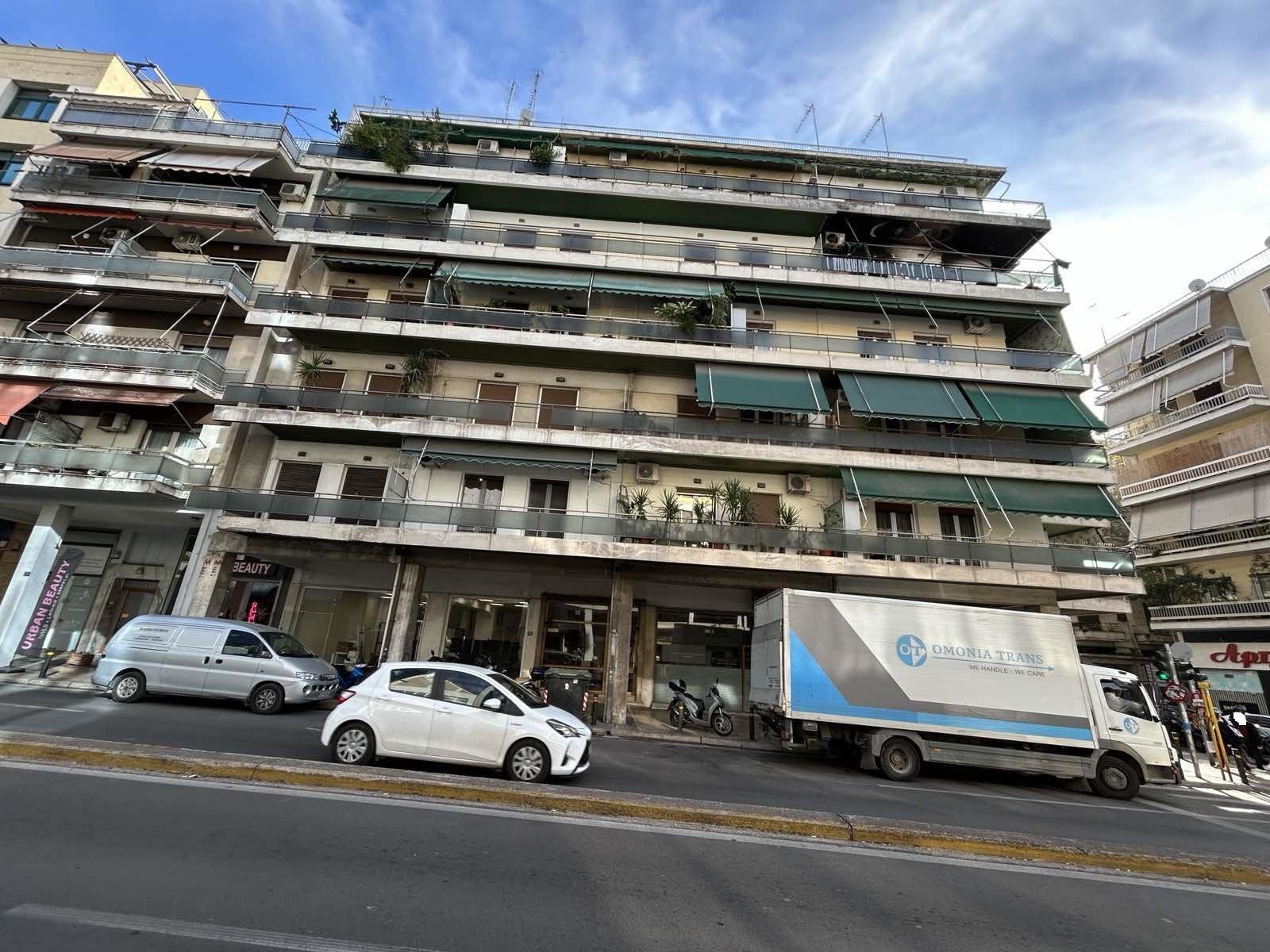 Κατοικία  σε πλειστηριασμό Δήμος Αθηναίων