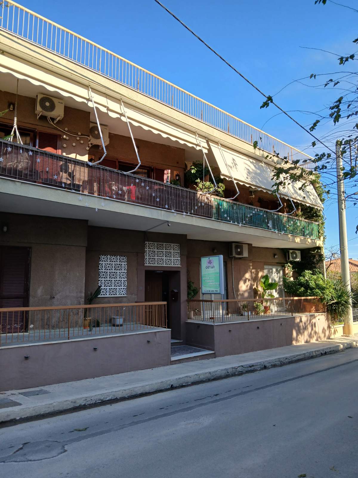 Κατοικία  σε πλειστηριασμό Δήμος Παιανίας
