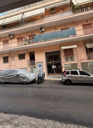 Κατοικία  σε πλειστηριασμό Δήμος Αθηναίων