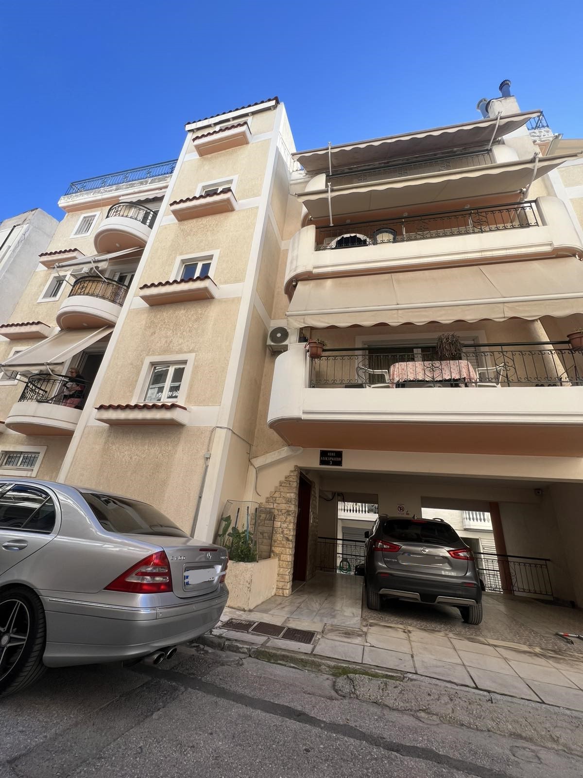 Κατοικία  σε πλειστηριασμό Δήμος Ιλίου