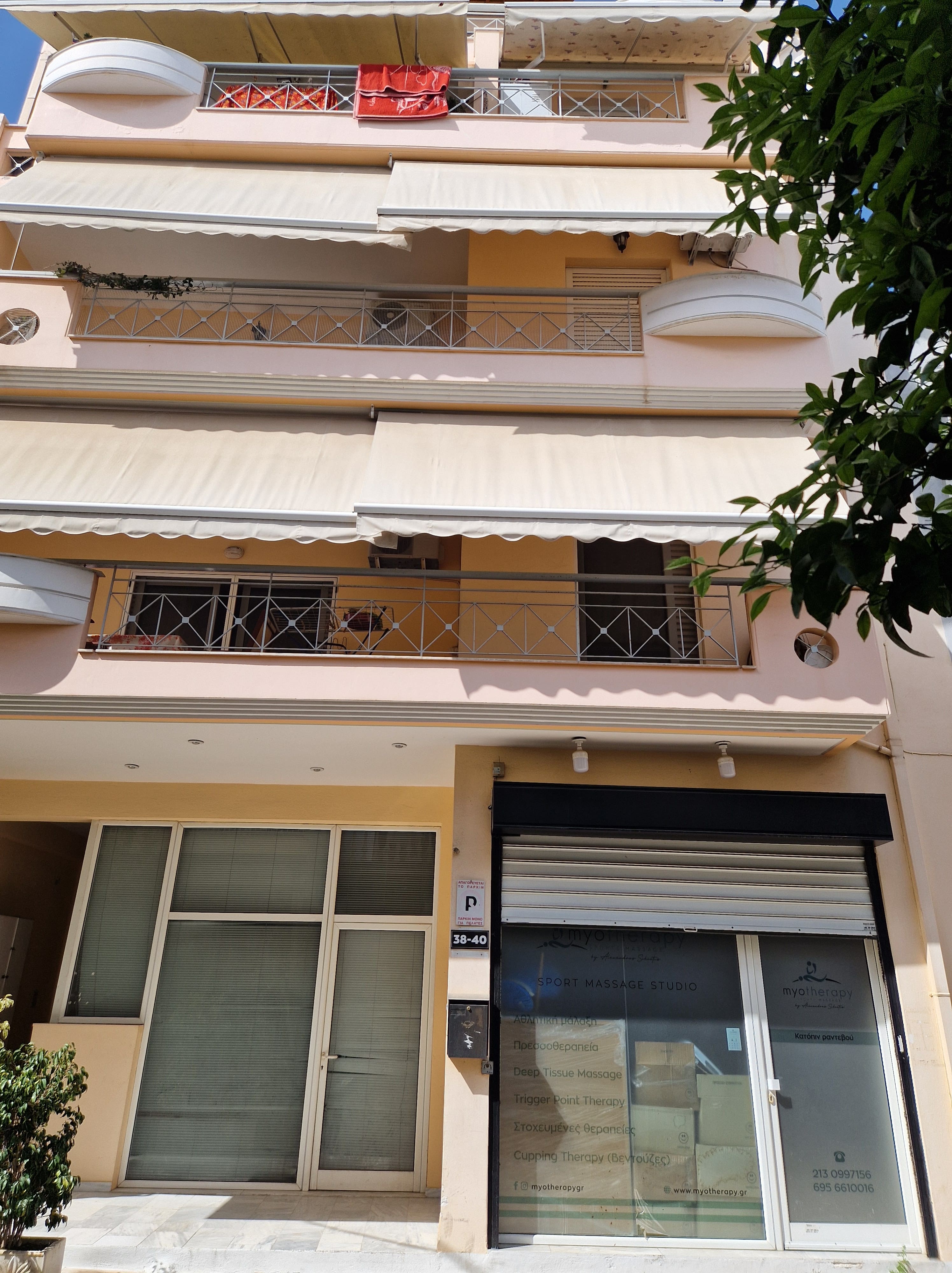 photo1