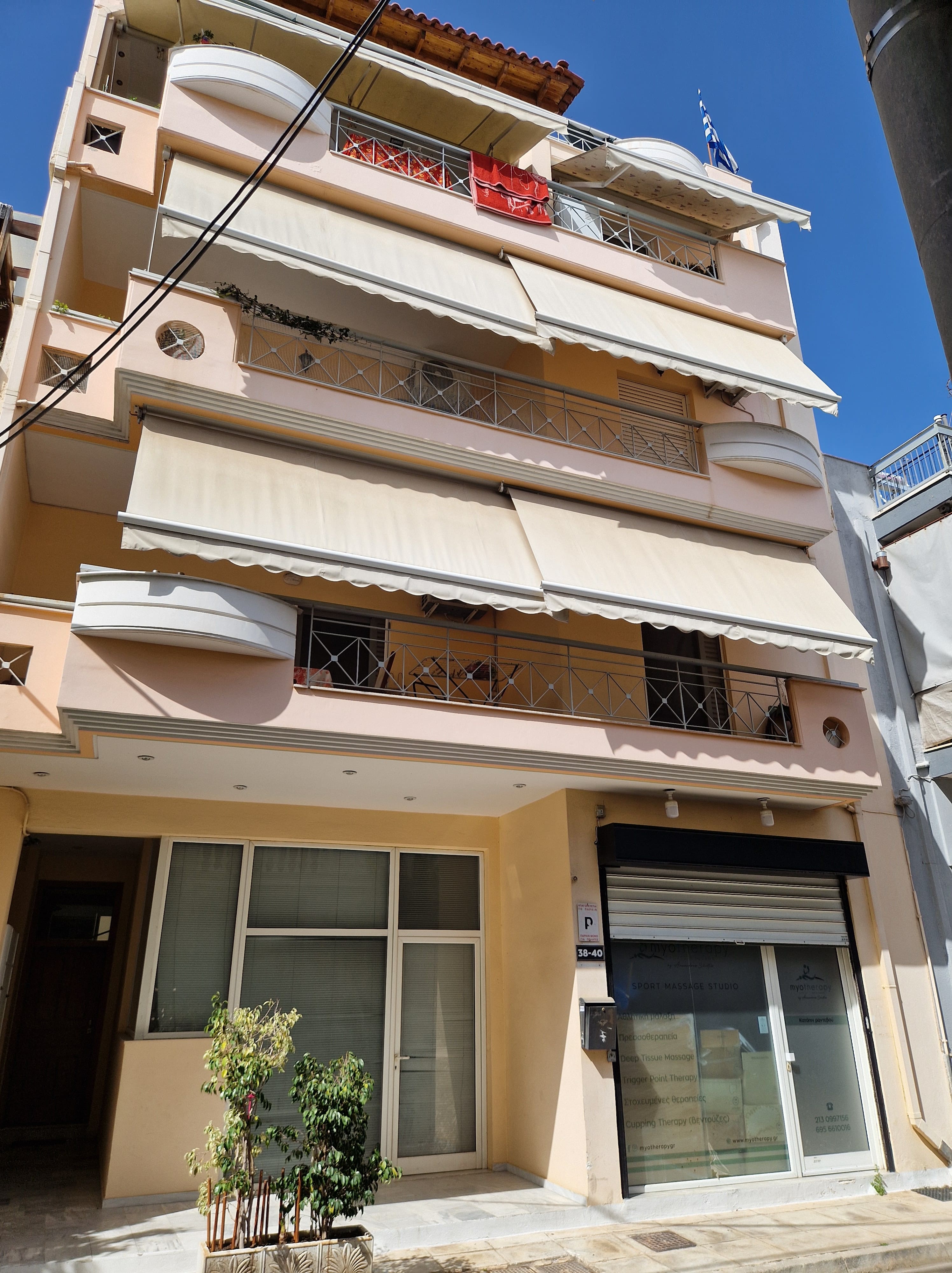 Κατάστημα  σε πλειστηριασμό Δήμος Νικαίας - Αγίου Ιωάννου Ρέντη