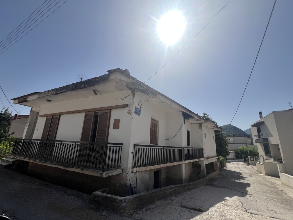 Κατοικία  σε πλειστηριασμό Δήμος Μουζακίου