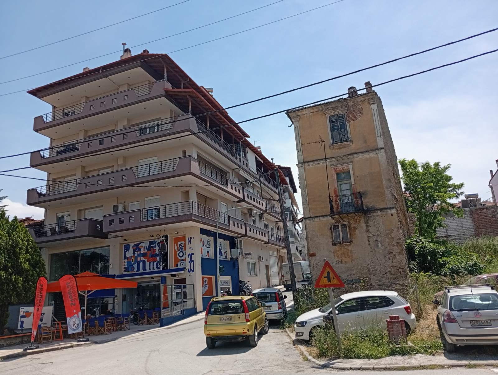 Κατοικία  σε πλειστηριασμό Δήμος Έδεσσας