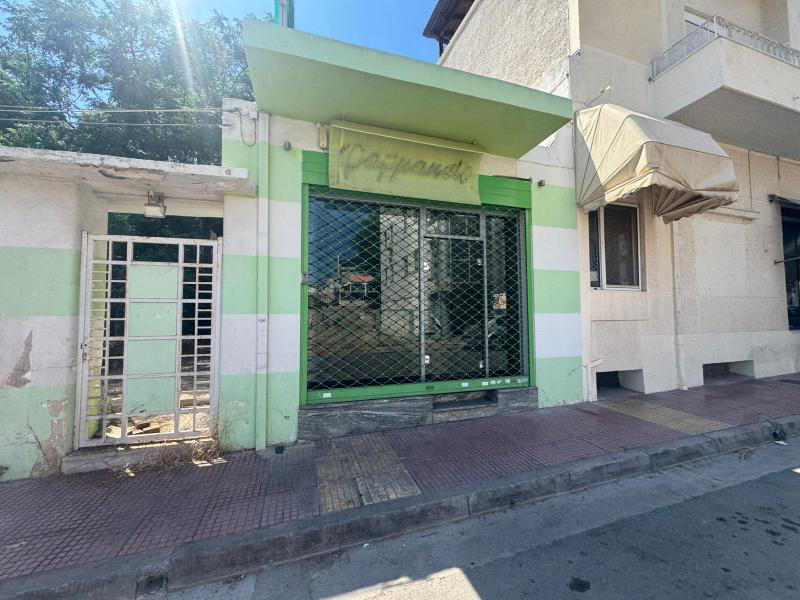 Κατάστημα  σε πλειστηριασμό Δήμος Αγίων Αναργύρων - Καματερού