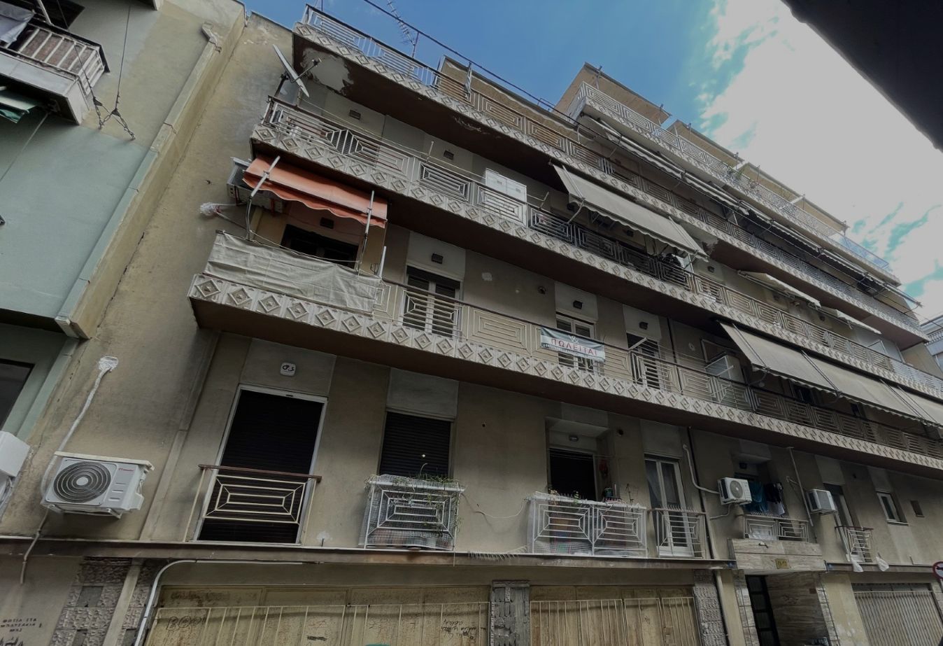Κατοικία  σε πλειστηριασμό Δήμος Αθηναίων