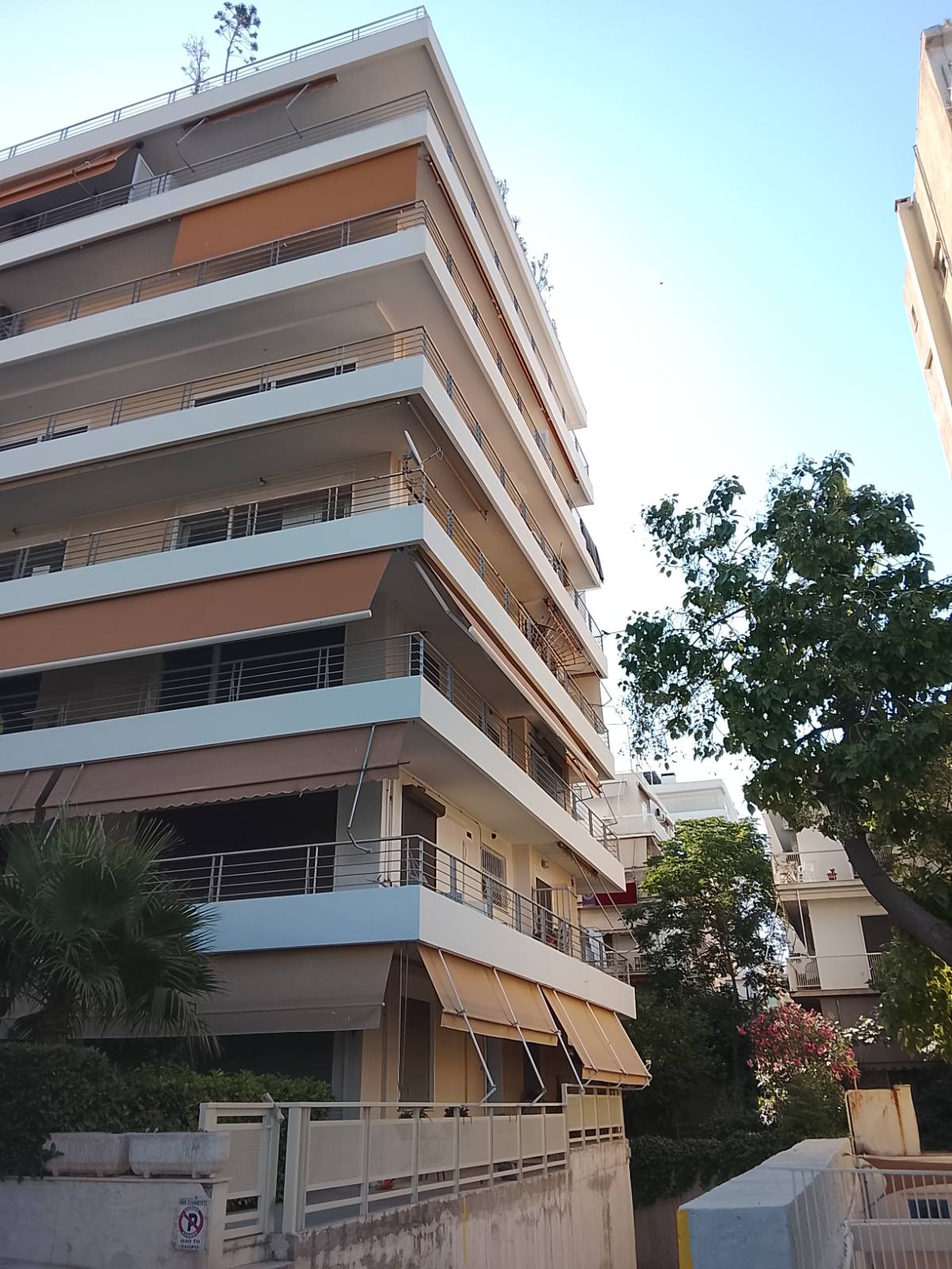 Κατοικία  σε πλειστηριασμό Δήμος Παλαιού Φαλήρου