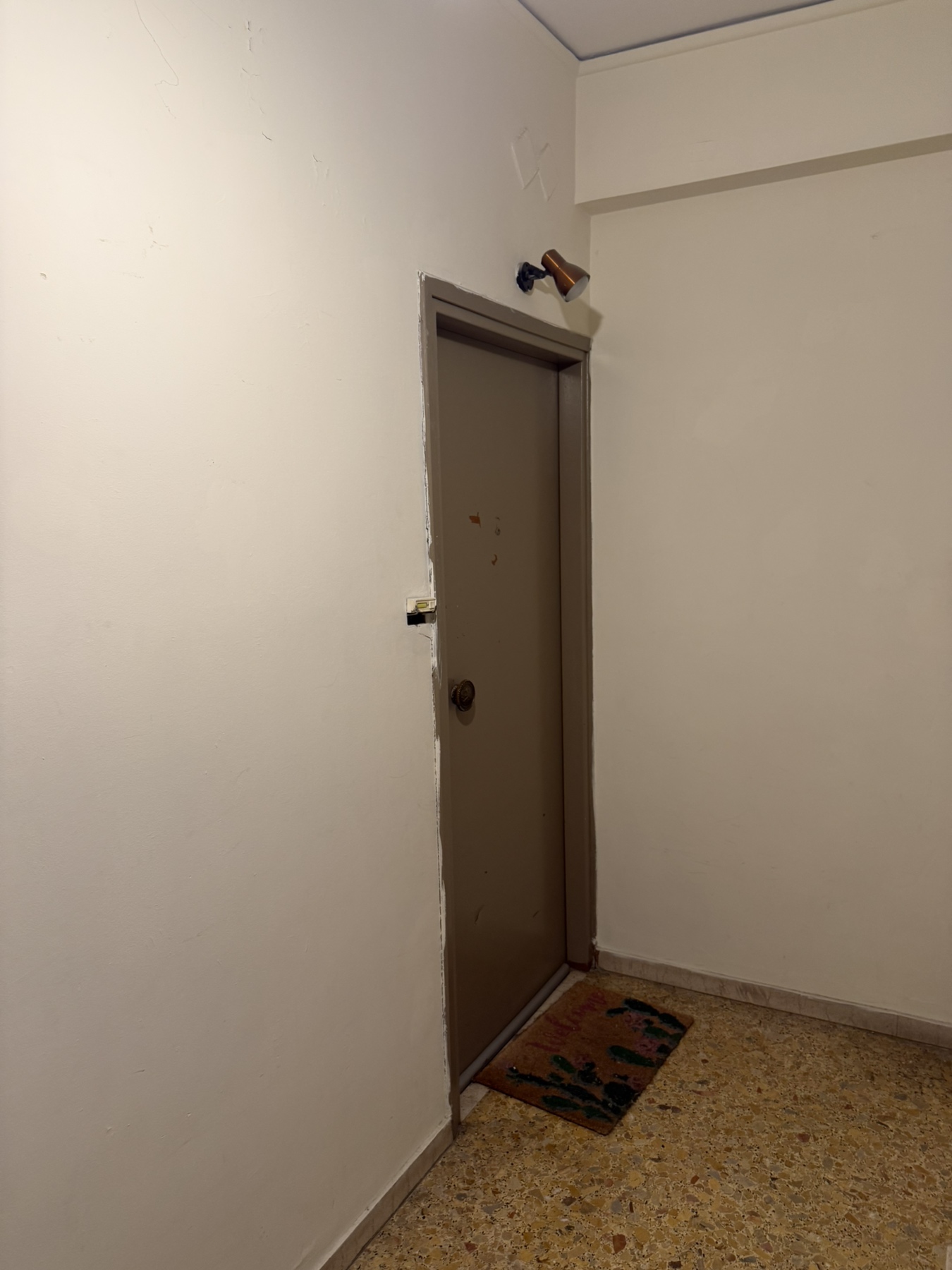 Κατοικία  σε πλειστηριασμό Δήμος Καλλιθέας