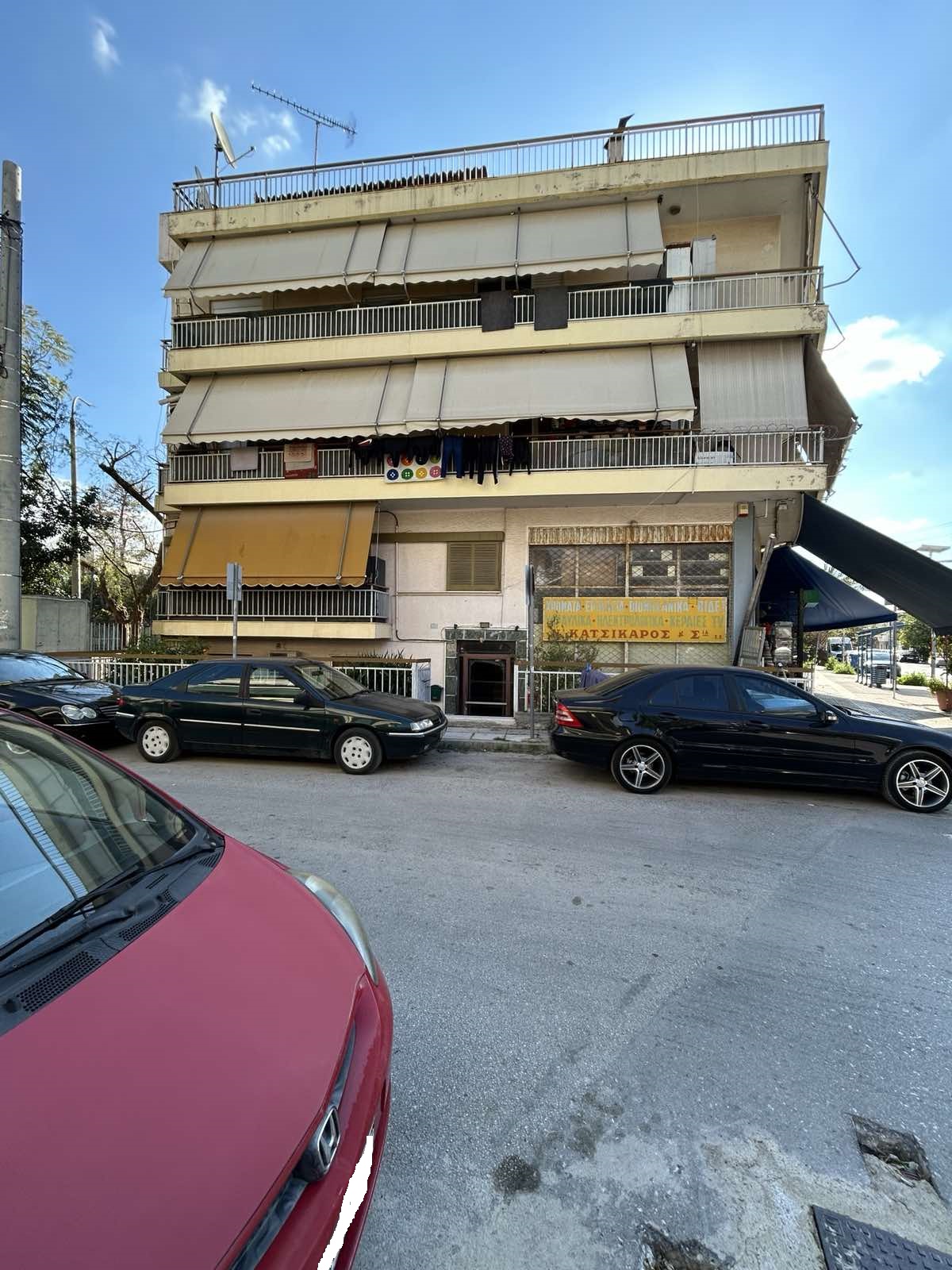 Κατοικία  σε πλειστηριασμό Δήμος Αιγάλεω