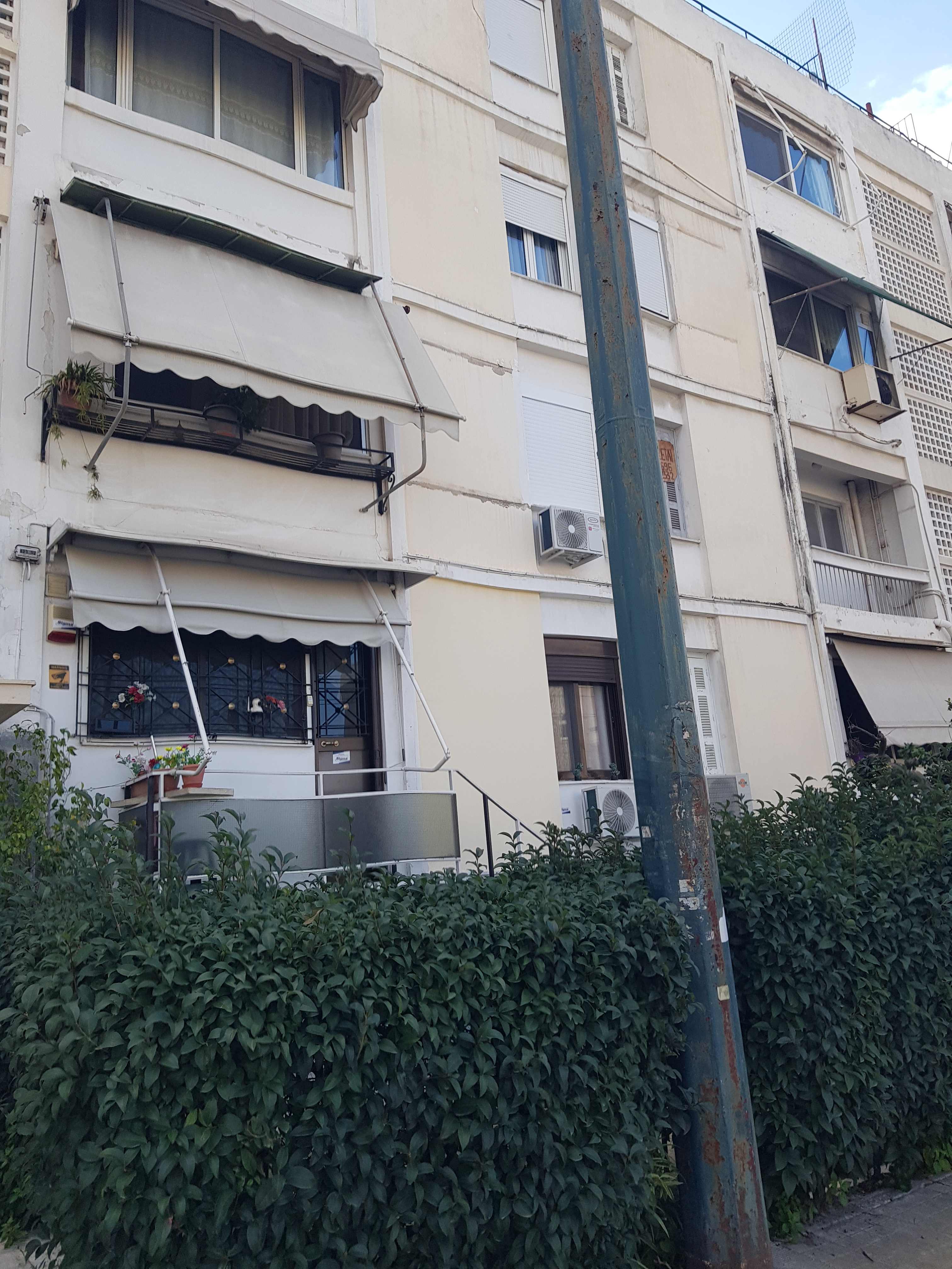 Κατοικία  σε πλειστηριασμό Δήμος Φιλαδέλφειας - Χαλκηδόνος