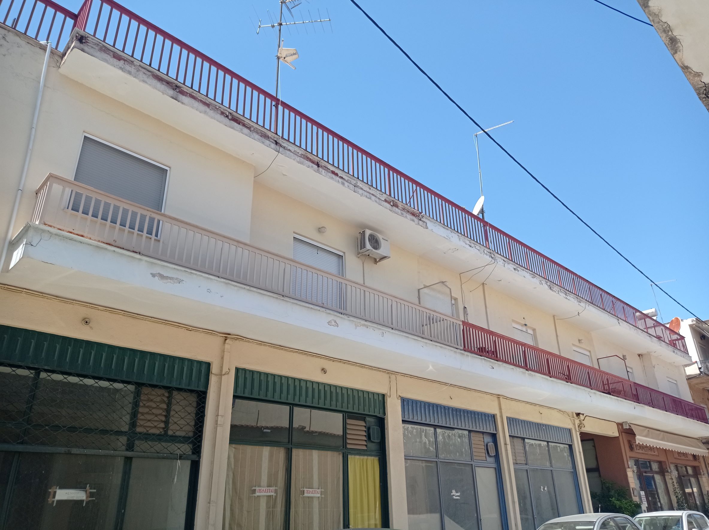 Κατοικία  σε πλειστηριασμό Δήμος Αλμυρού