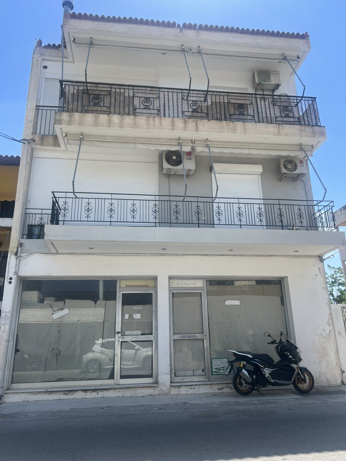Κατοικία  σε πλειστηριασμό Δήμος Σαλαμίνας