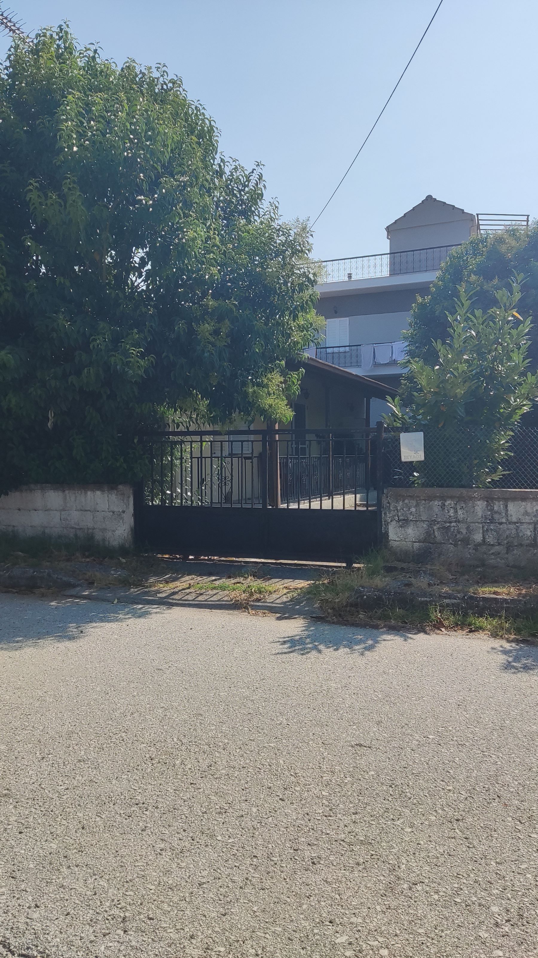 Κατοικία  σε πλειστηριασμό Δήμος Τρικκαίων