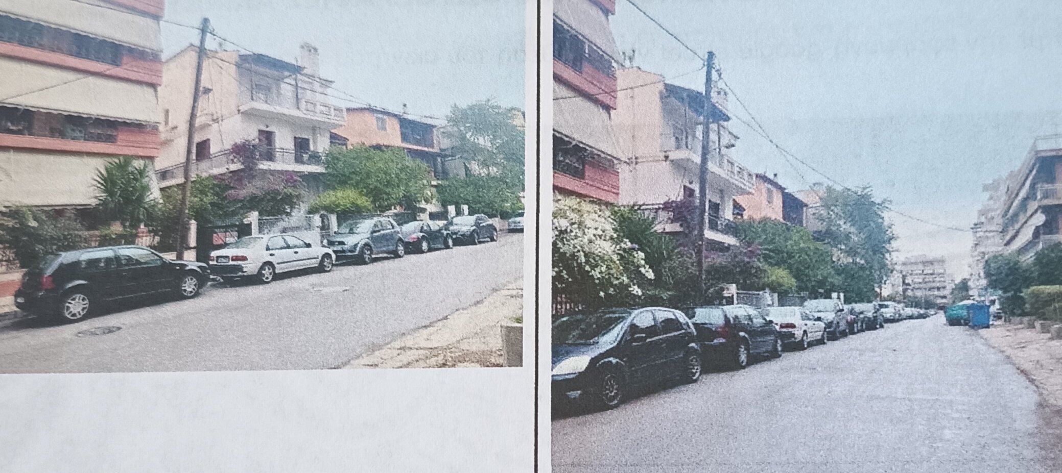 Κατοικία  σε πλειστηριασμό Δήμος Χαλκιδέων