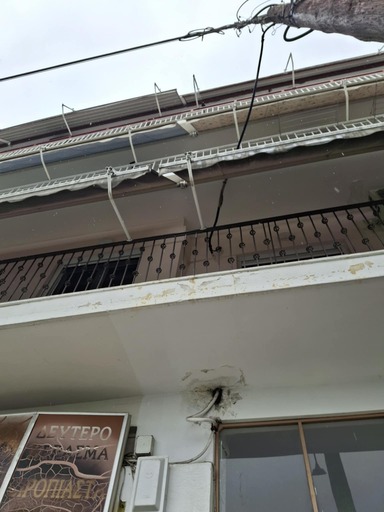 Κατοικία  σε πλειστηριασμό Δήμος Πέλλας