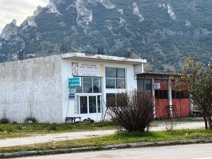 Οικόπεδο με κτίσμα  σε πλειστηριασμό Δήμος Σερβίων - Βελβεντού