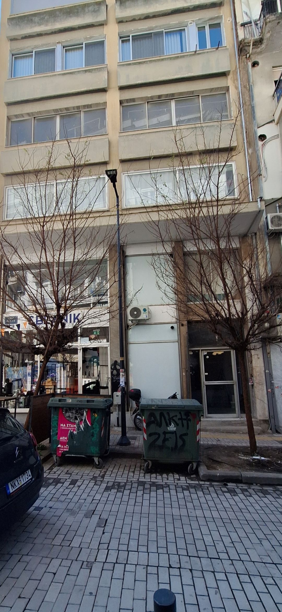 Γραφείο  σε πλειστηριασμό Δήμος Θεσσαλονίκης