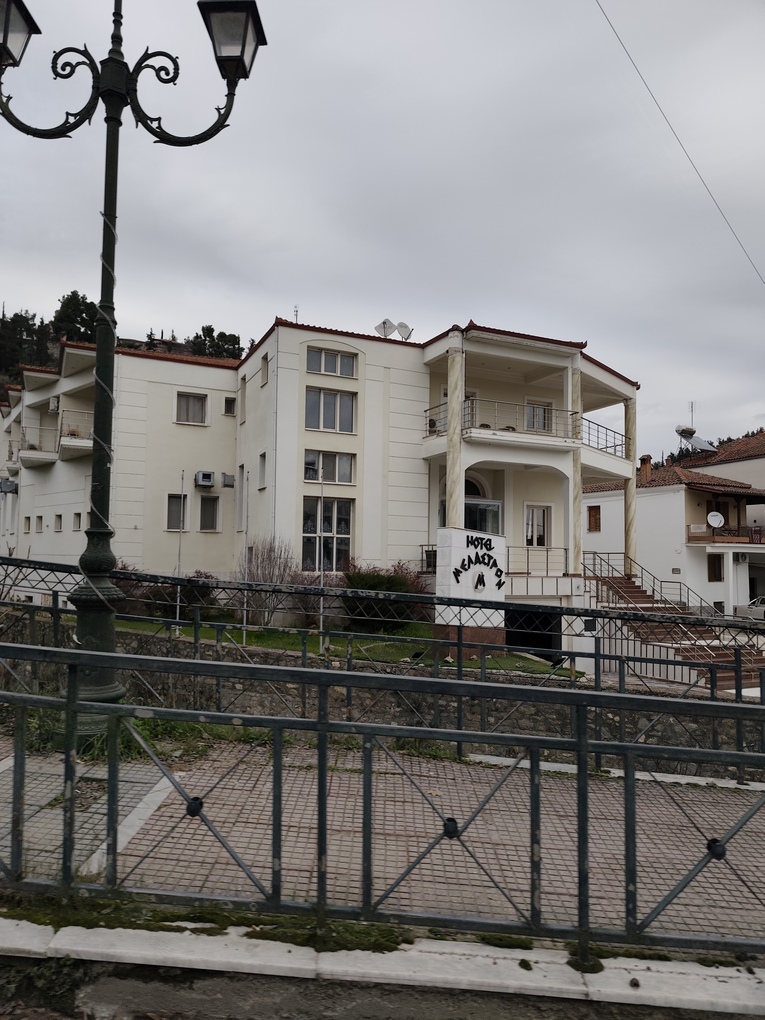 Ξενοδοχειακή Μονάδα  σε πλειστηριασμό Δήμος Ελασσόνας