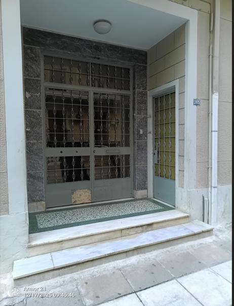 Κατοικία  σε πλειστηριασμό Δήμος Αθηναίων