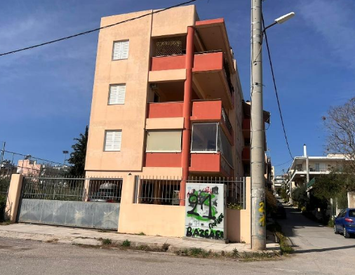 Κατοικία  σε πλειστηριασμό Δήμος Φυλής