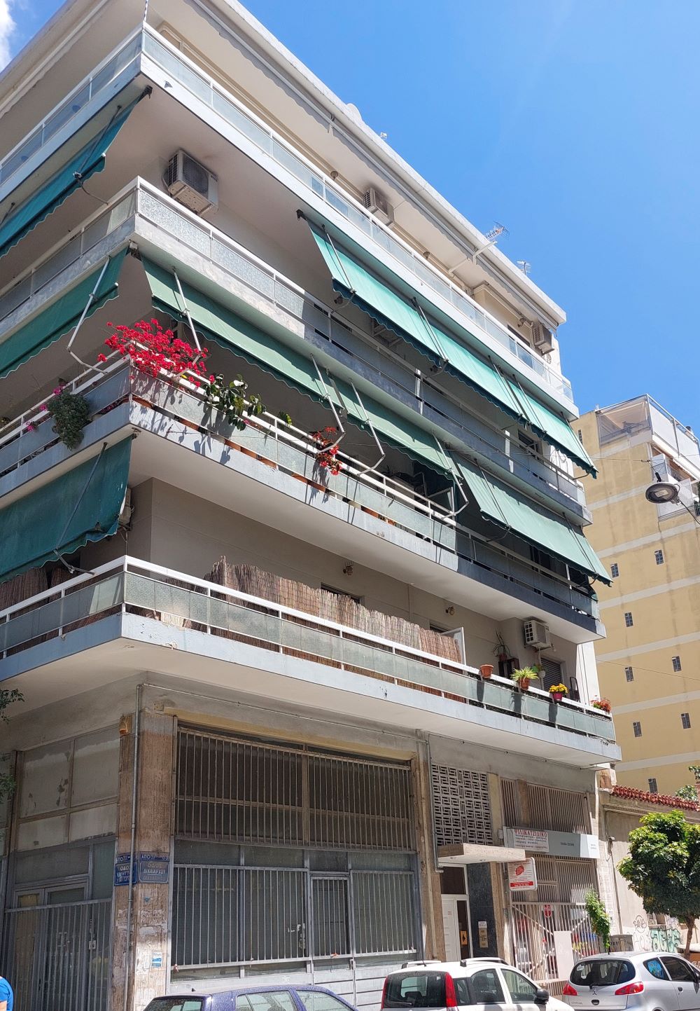 Κατοικία  σε πλειστηριασμό Δήμος Αθηναίων