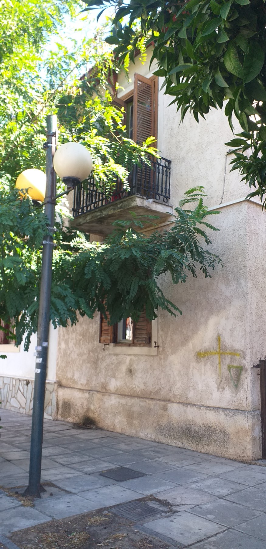 Κατοικία  σε πλειστηριασμό Δήμος Φιλαδέλφειας - Χαλκηδόνος