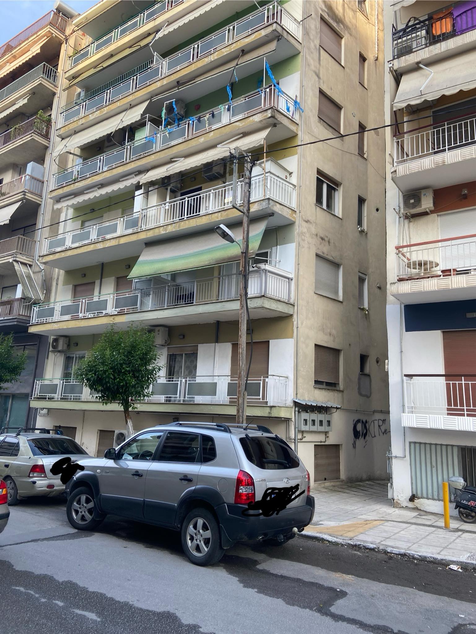 Κατοικία  σε πλειστηριασμό Municipality of Serres