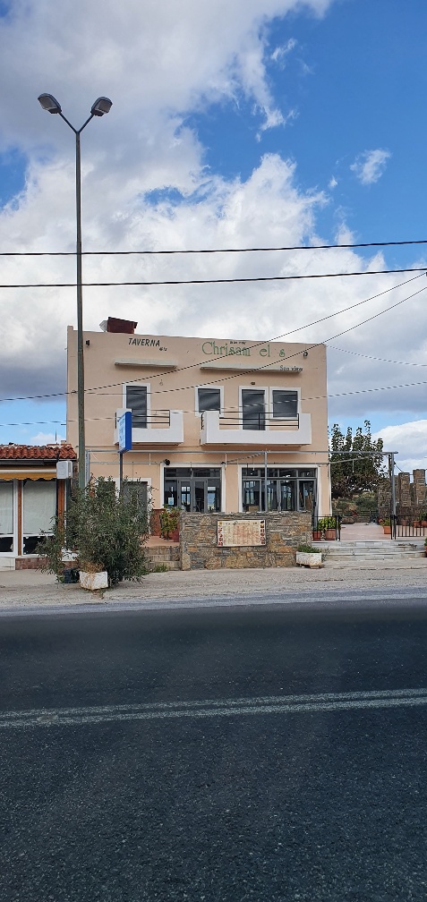 Κατοικία 865 τ.μ. σε πλειστηριασμό Δήμος Αγίου Νικολάου