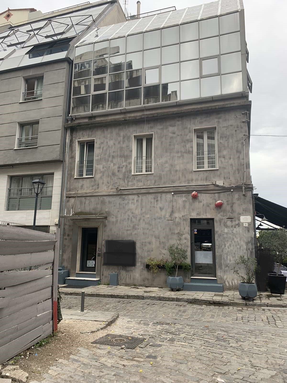 Οικόπεδο με κτίσμα  σε πλειστηριασμό Δήμος Θεσσαλονίκης