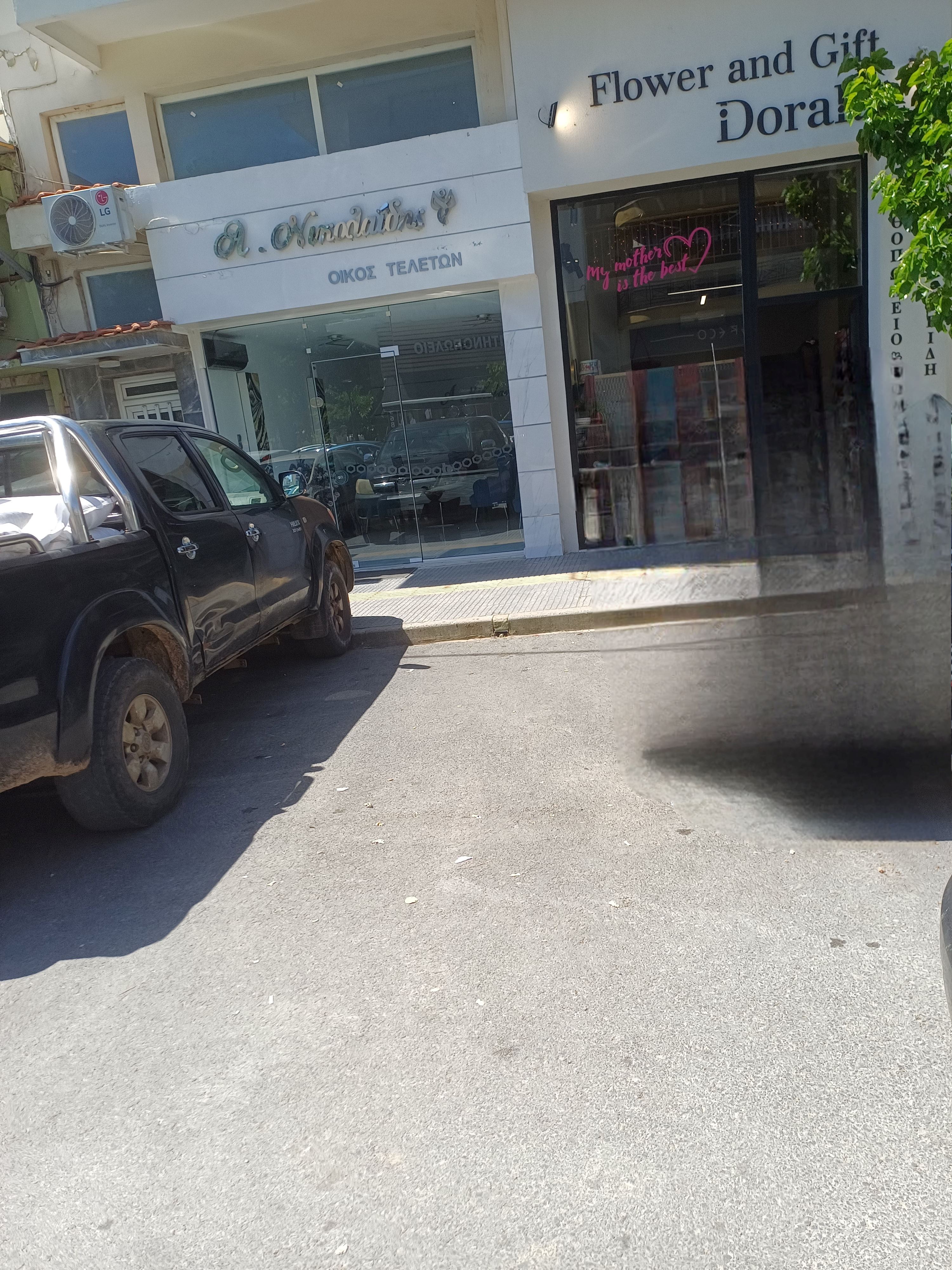 photo1