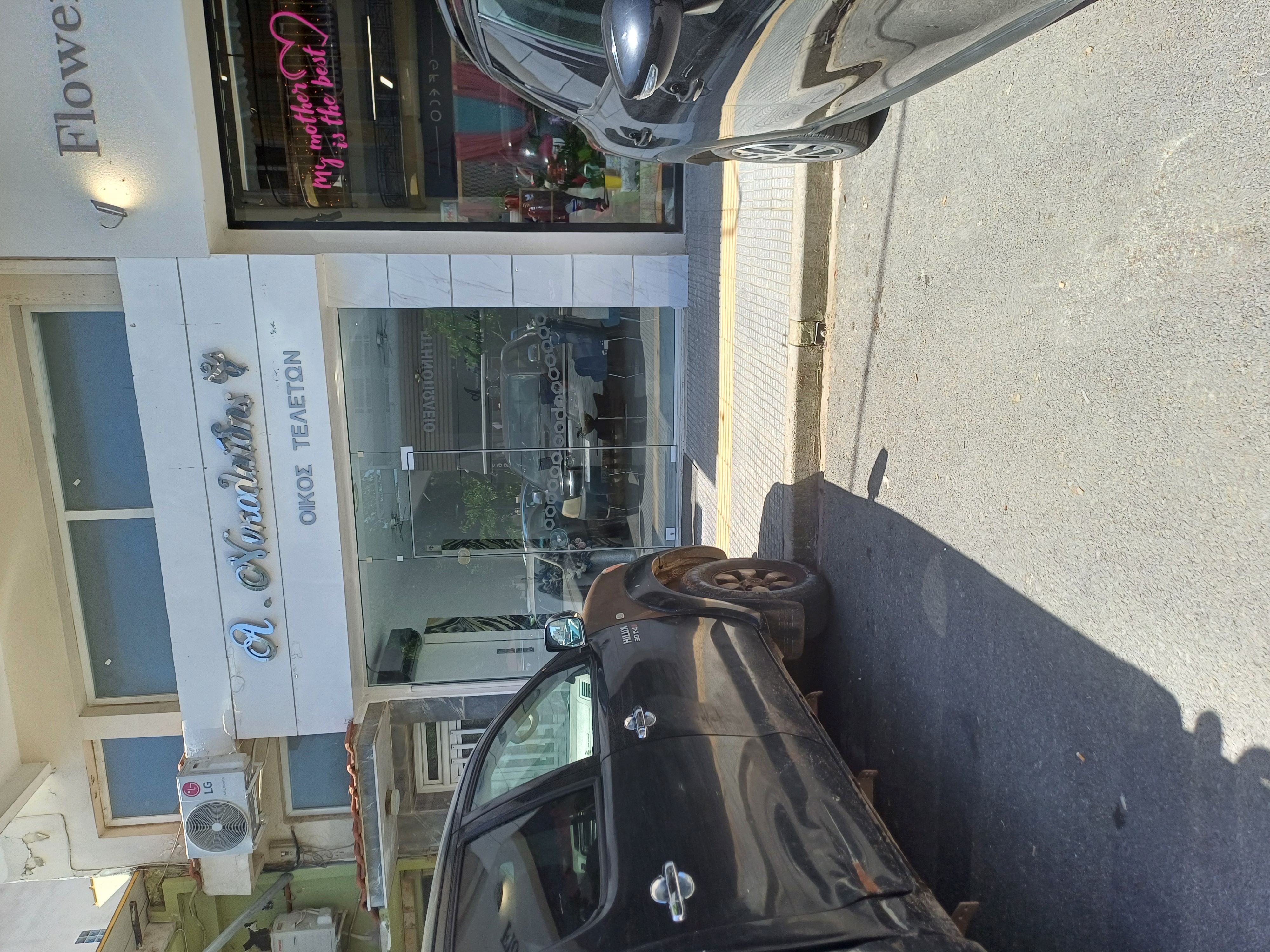 photo4