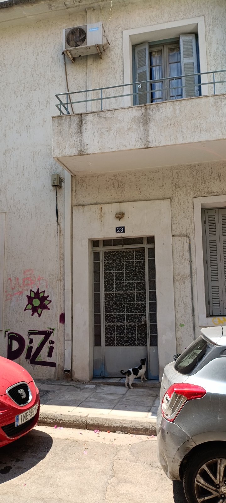 Κατοικία  σε πλειστηριασμό Δήμος Αθηναίων
