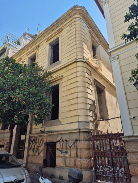 Κατοικία  σε πλειστηριασμό Δήμος Αθηναίων