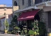 Κατάστημα  σε πλειστηριασμό Δήμος Ευρώτα