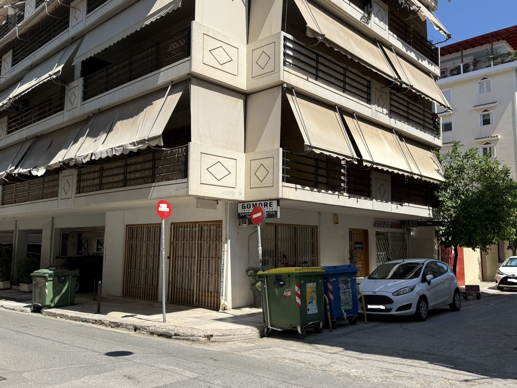 Άλλος Επαγγελματικός Χώρος  σε πλειστηριασμό Δήμος Καισαριανής