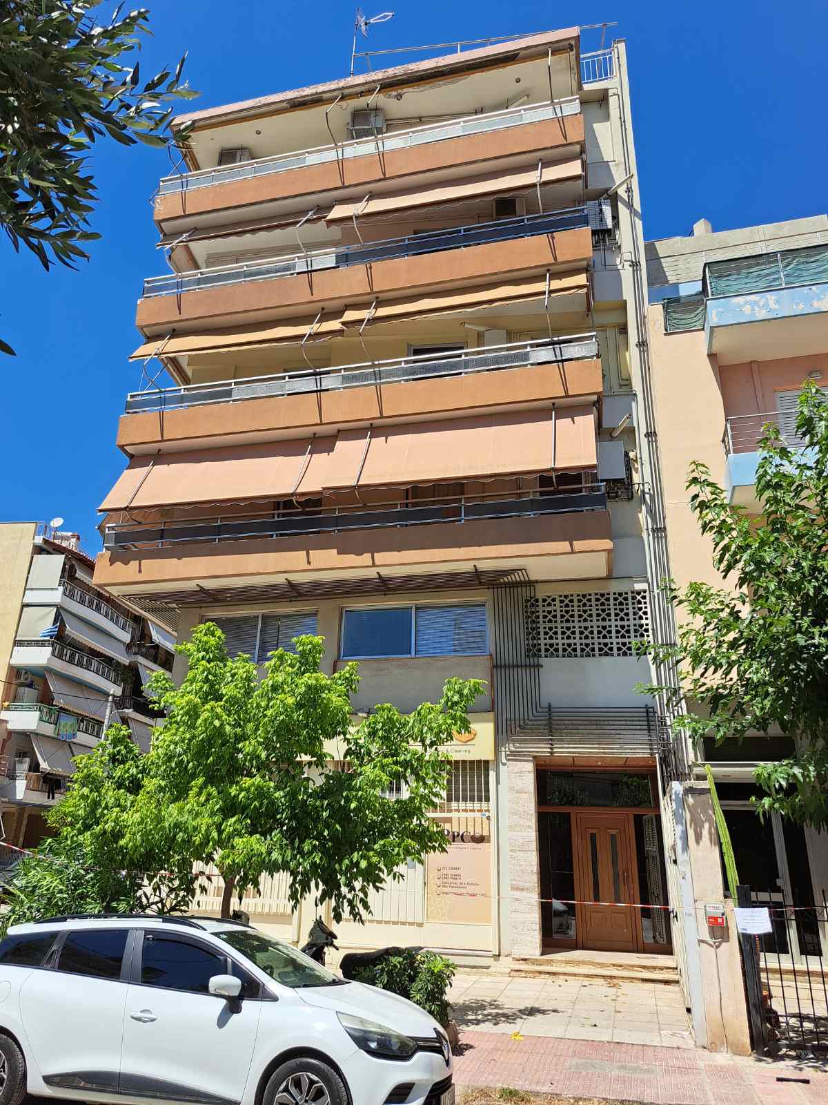 Κατοικία  σε πλειστηριασμό Δήμος Φιλαδέλφειας - Χαλκηδόνος