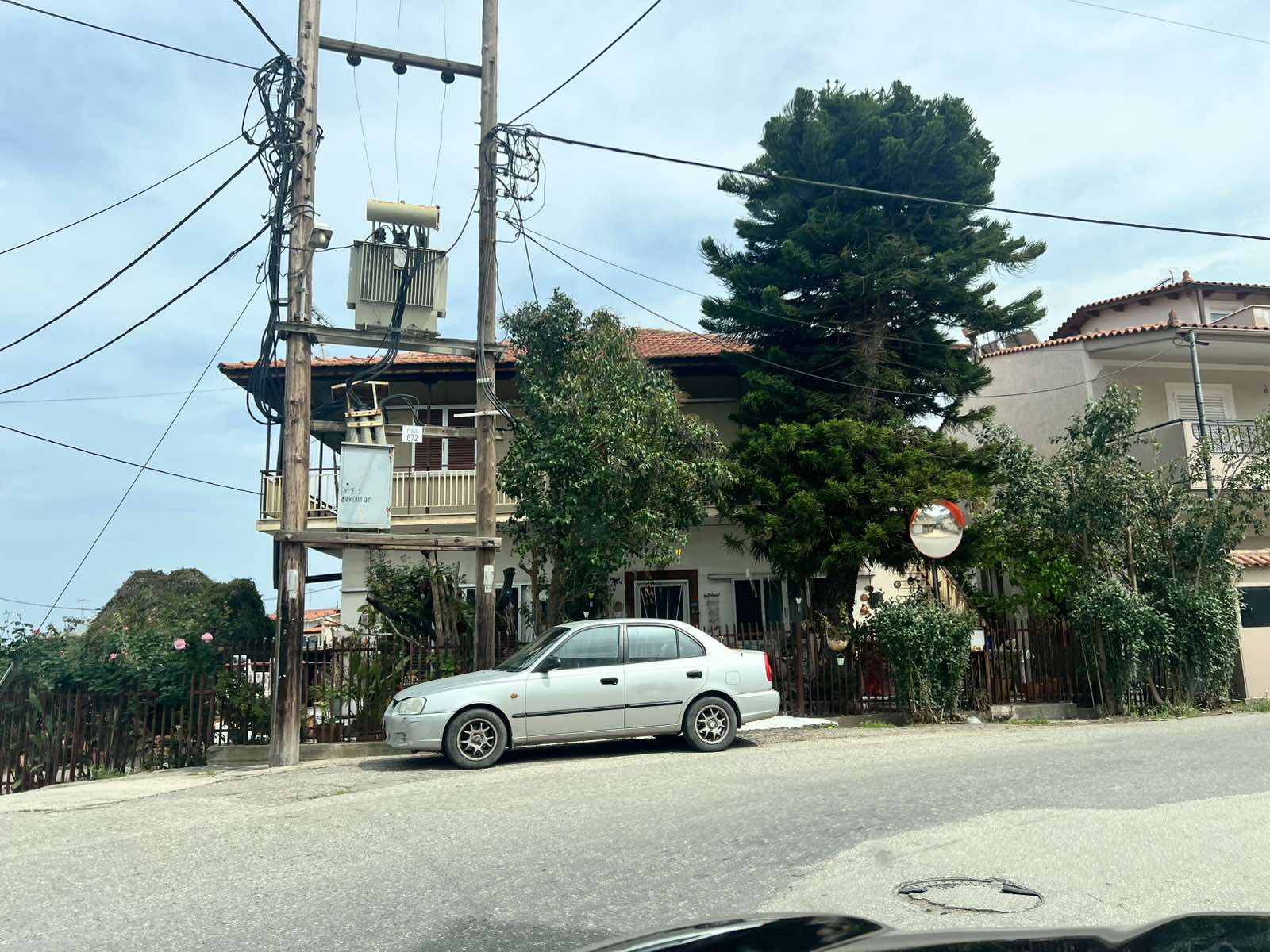 Οικόπεδο με κτίσμα  σε πλειστηριασμό Δήμος Αιγιαλείας