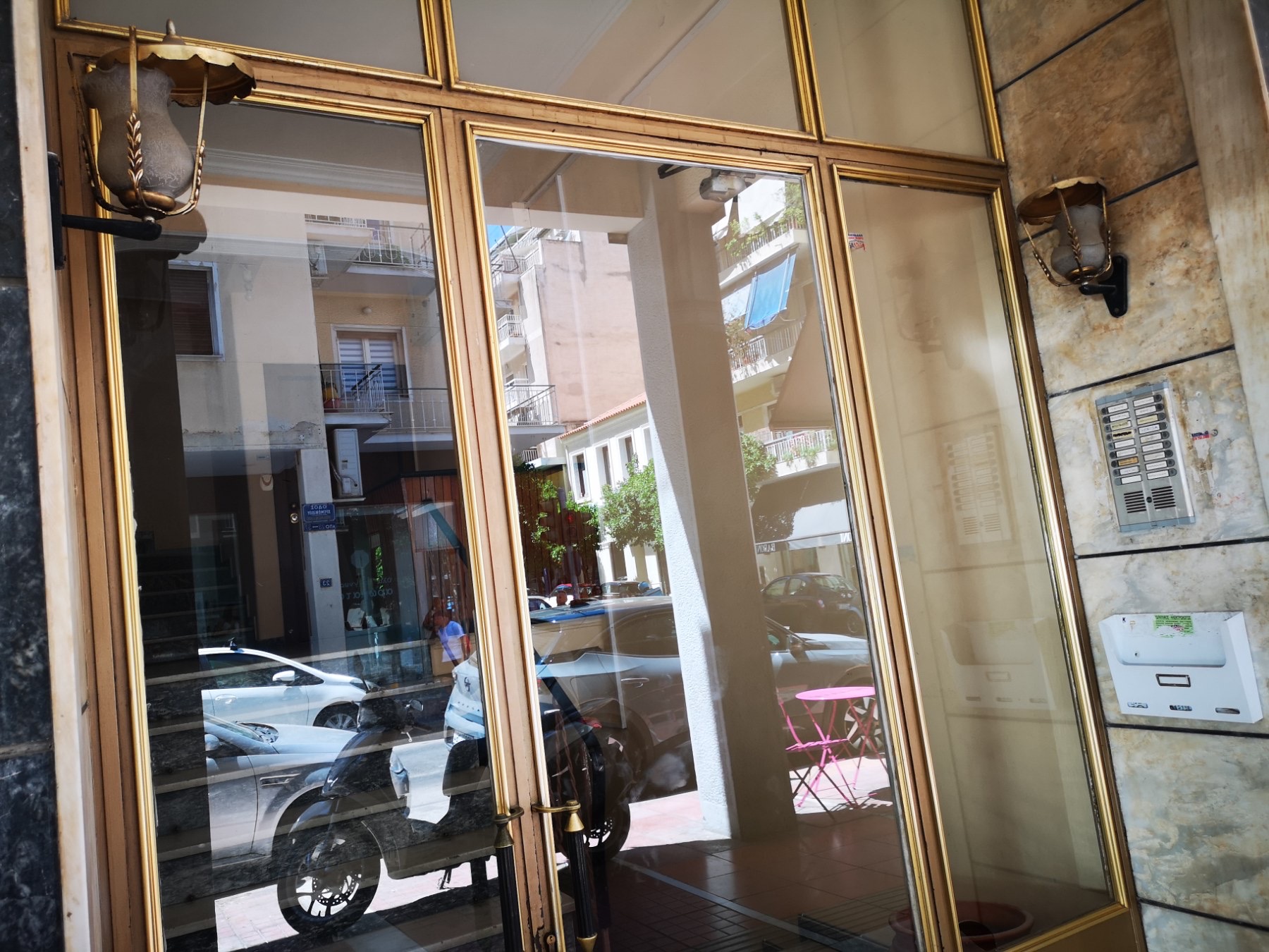 Κατοικία  σε πλειστηριασμό Δήμος Αθηναίων