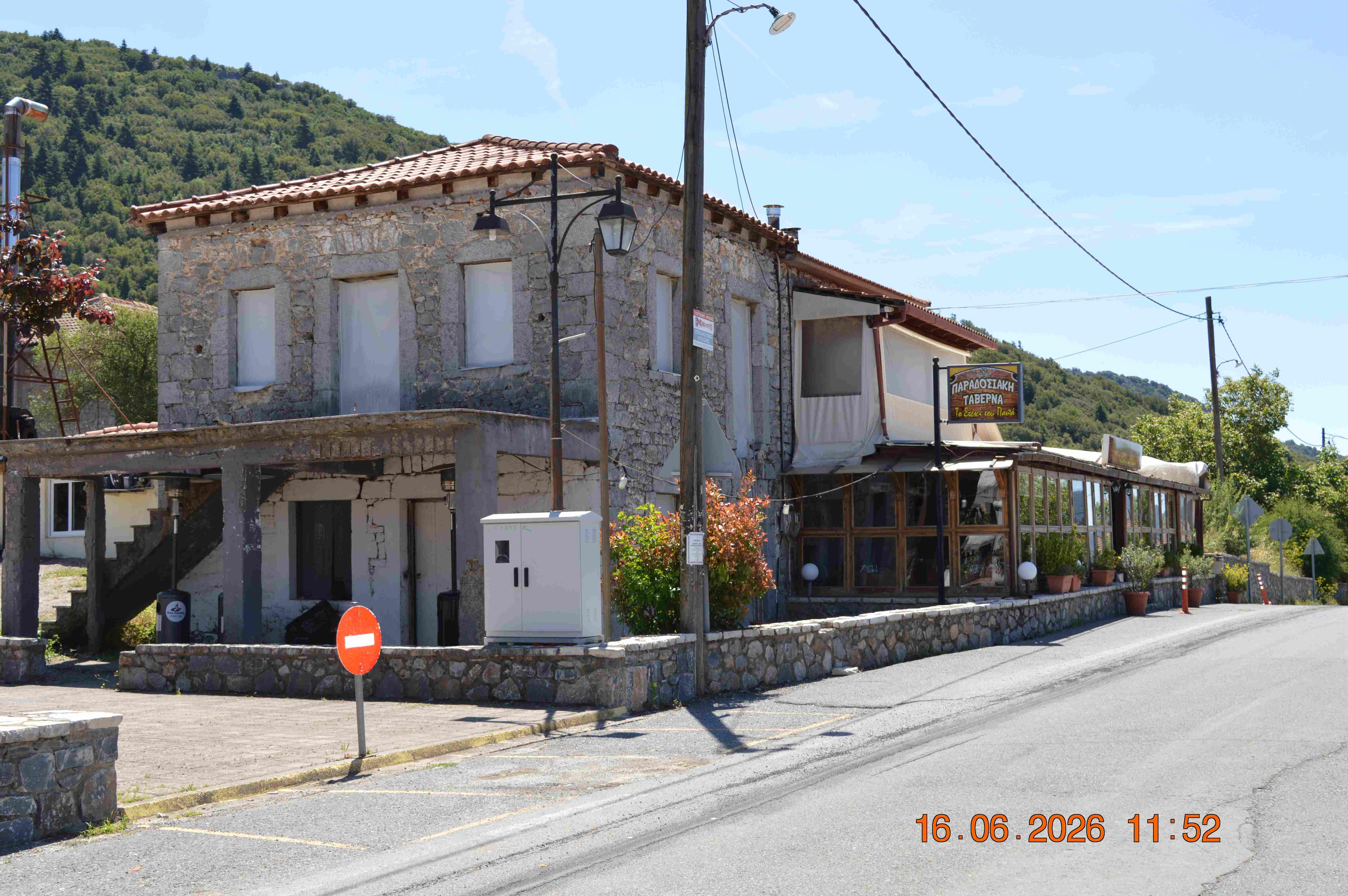 photo1