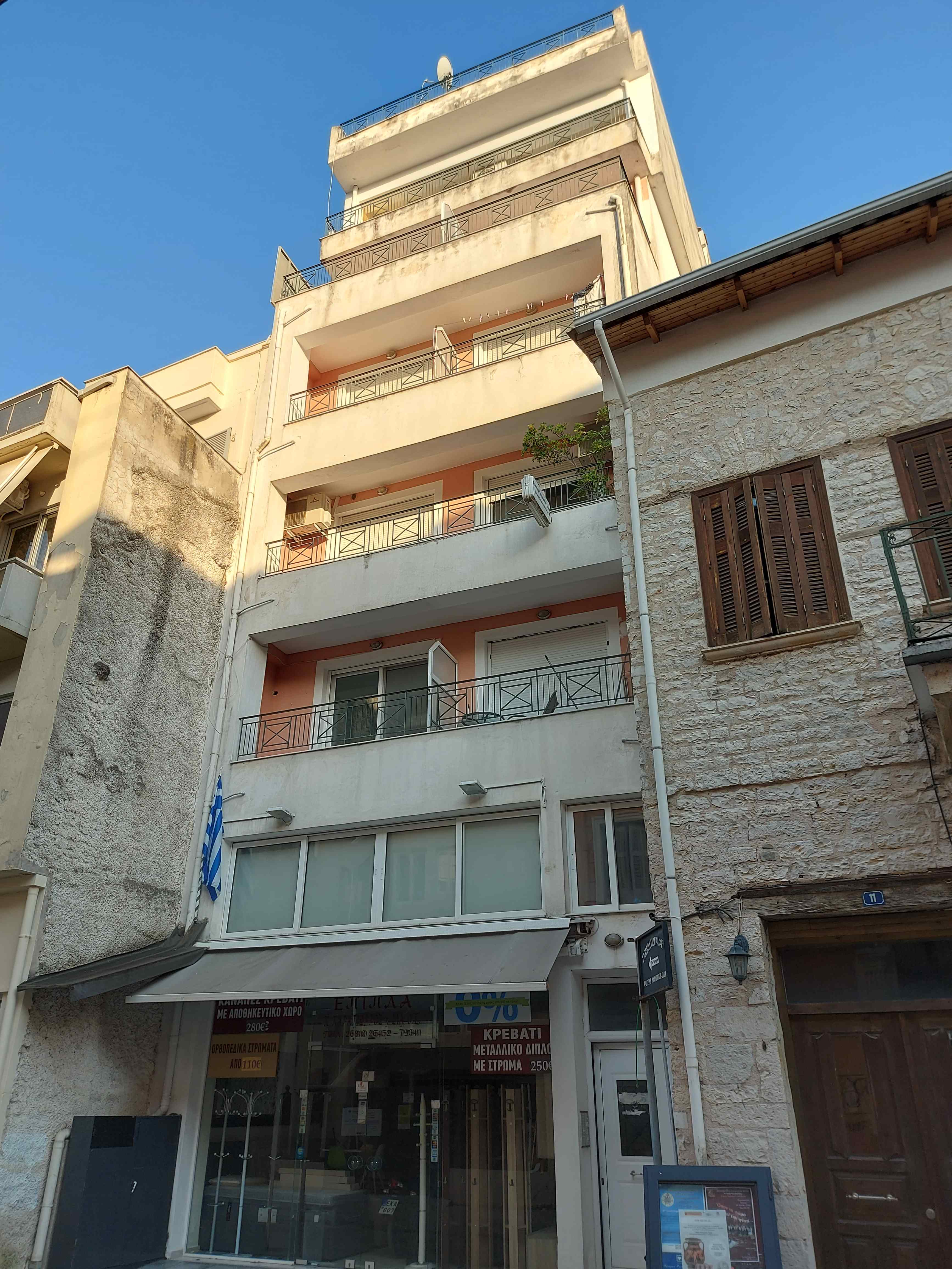Γραφείο  σε πλειστηριασμό Δήμος Αρταίων