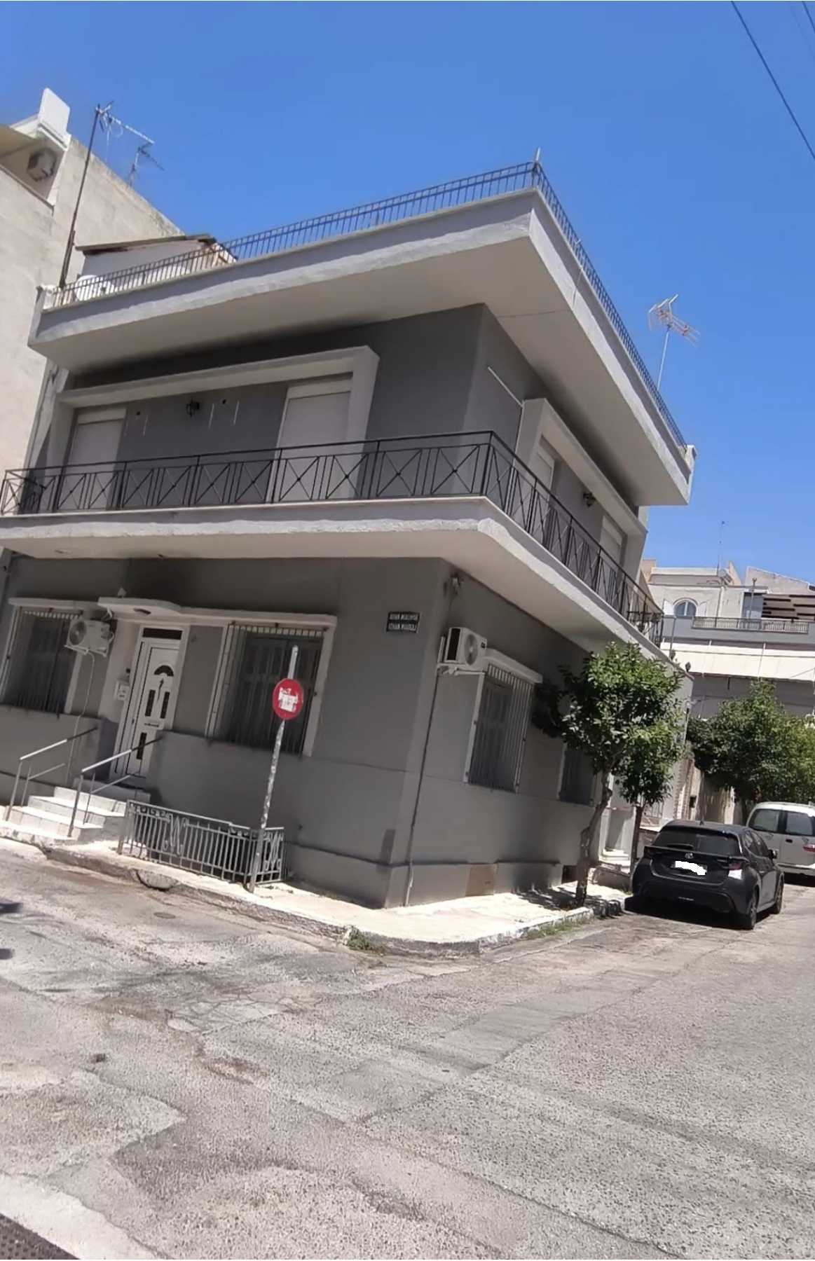 Κατοικία  σε πλειστηριασμό Δήμος Πειραιώς