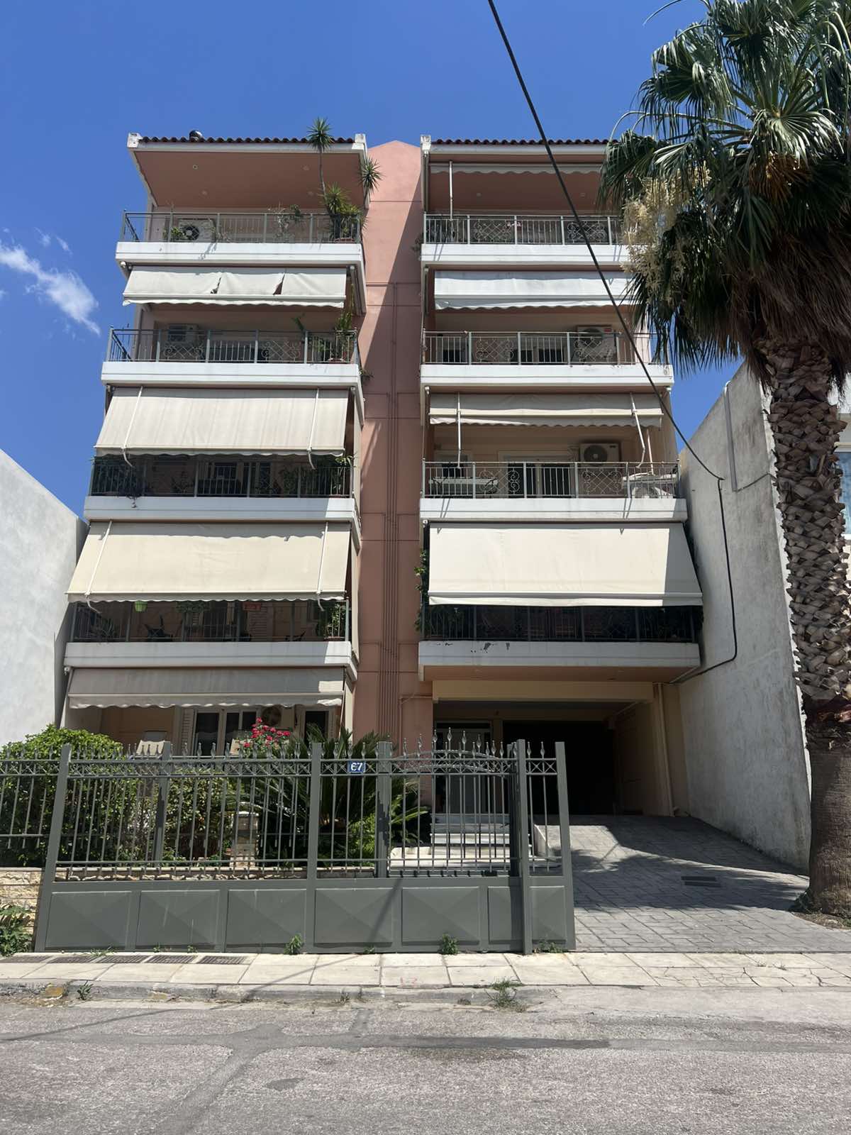 Αποθήκη  σε πλειστηριασμό Δήμος Αχαρνών