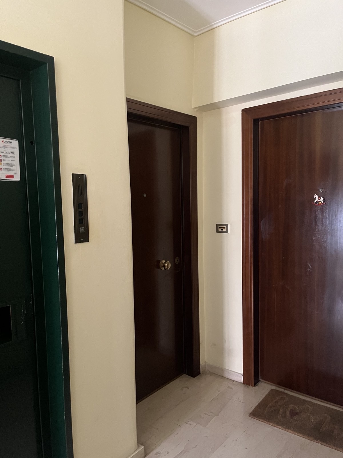 Κατοικία  σε πλειστηριασμό Δήμος Νέας Σμύρνης